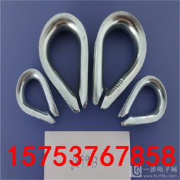 五金索具核心组件 鸡心环、套环、德式套环、美式套环——重庆市场专业供应与定制指南