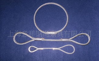 厂家低价销售 压制钢丝绳索具价格 厂家 图片