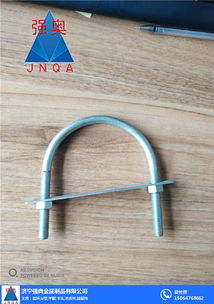 济宁强奥船用五金U型索具 耐用可靠的水上作业守护者