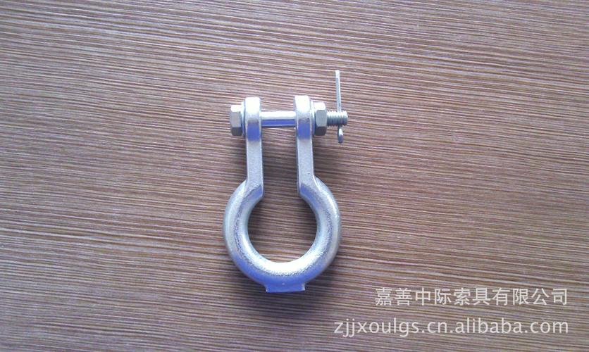 索具工厂直销 优质G209卸扣与弓型卸扣，信赖之选