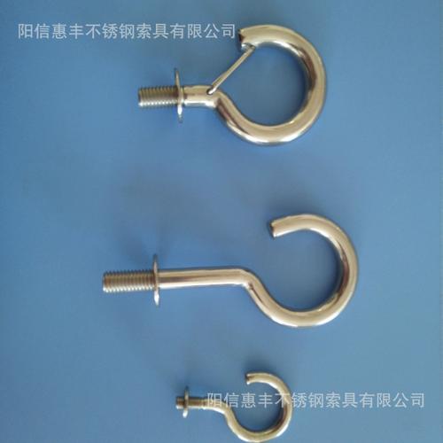 模锻15寸J型钩 拖车与清障车的坚实伙伴，即墨五金索具厂家的品质之选
